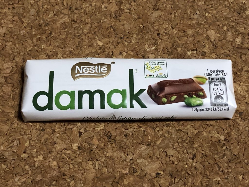 ネスレのDamak(ダマック)チョコレートは見つけたら、買い！